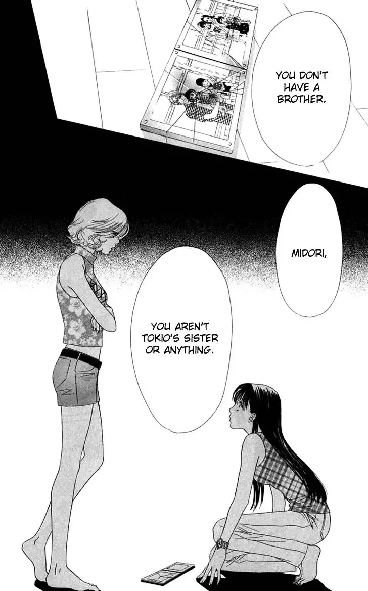 Eden no Hana Chapter 23 48